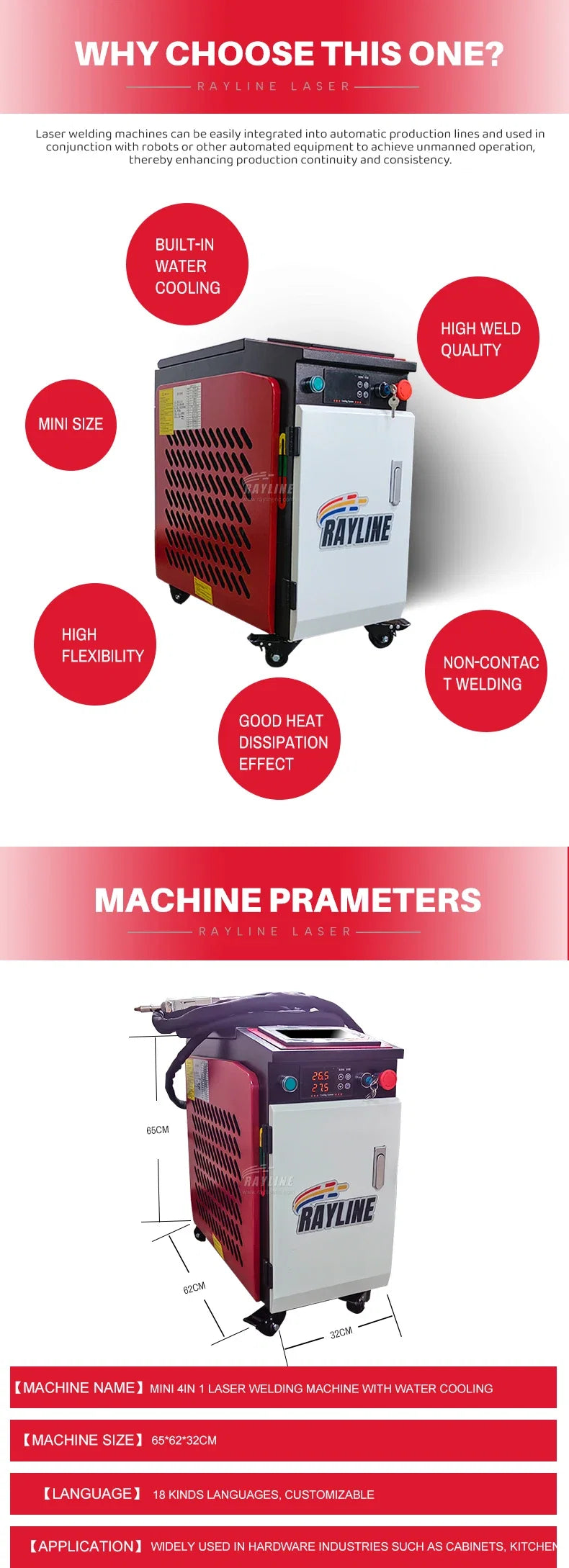 1500W Handheld Fiber Laser Welding Machine GW Water Cooling Portable For Welding Metal Carbon Stainless Steel Aluminum Solder